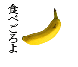 Bananana Talk sticker #13540437