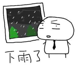 Mochiman world!!!!!! sticker #13540440