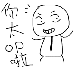 Mochiman world!!!!!! sticker #13540457
