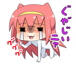 Kawaii Nekomimi girl4 sticker #13540736