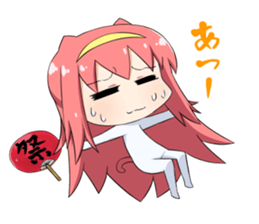 Kawaii Nekomimi girl4 sticker #13540759