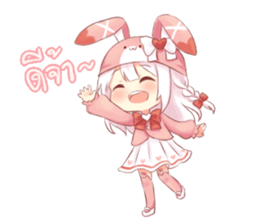 Doremi Cute Little Bunny sticker #13540766