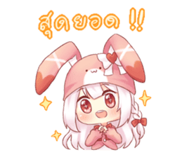 Doremi Cute Little Bunny sticker #13540770