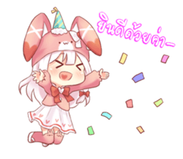 Doremi Cute Little Bunny sticker #13540771