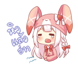 Doremi Cute Little Bunny sticker #13540775