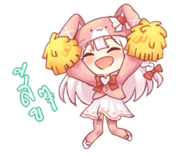 Doremi Cute Little Bunny sticker #13540779