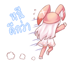 Doremi Cute Little Bunny sticker #13540782