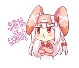 Doremi Cute Little Bunny sticker #13540783