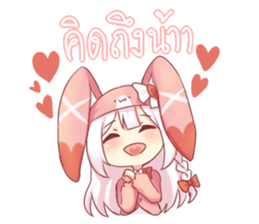 Doremi Cute Little Bunny sticker #13540786