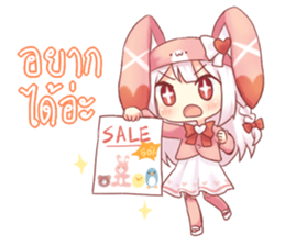 Doremi Cute Little Bunny sticker #13540787