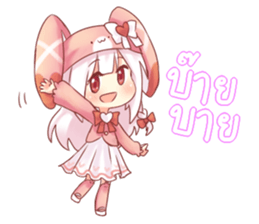 Doremi Cute Little Bunny sticker #13540792