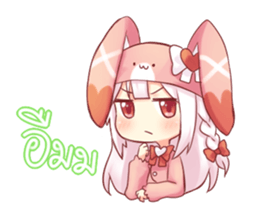 Doremi Cute Little Bunny sticker #13540794