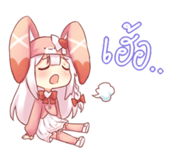 Doremi Cute Little Bunny sticker #13540795