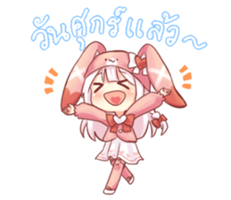 Doremi Cute Little Bunny sticker #13540802