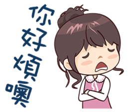 Girl with Fashion! sticker #13540848