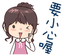 Girl with Fashion! sticker #13540853