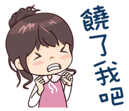 Girl with Fashion! sticker #13540855