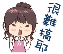 Girl with Fashion! sticker #13540861