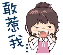 Girl with Fashion! sticker #13540863