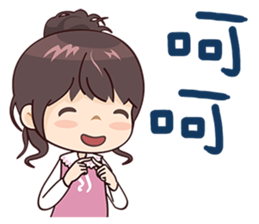 Girl with Fashion! sticker #13540864