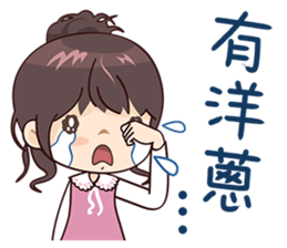 Girl with Fashion! sticker #13540866