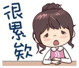 Girl with Fashion! sticker #13540881