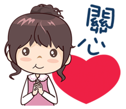 Girl with Fashion! sticker #13540882