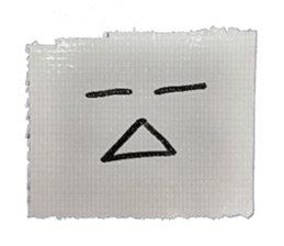 Adhesive Tape Sticker sticker #13540886