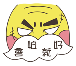 Grandpa Ginseng's Daily of Mood sticker #13540974