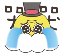 Grandpa Ginseng's Daily of Mood sticker #13540979