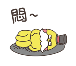 Grandpa Ginseng's Daily of Mood sticker #13540981