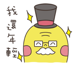 Grandpa Ginseng's Daily of Mood sticker #13540984
