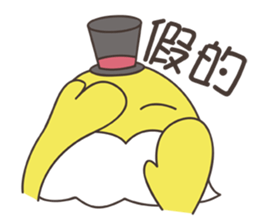 Grandpa Ginseng's Daily of Mood sticker #13540991