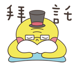 Grandpa Ginseng's Daily of Mood sticker #13540995