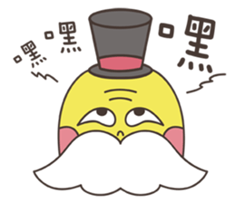 Grandpa Ginseng's Daily of Mood sticker #13541004