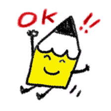 Obedient words of a yellow pencil sticker #13541194
