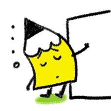 Obedient words of a yellow pencil sticker #13541198