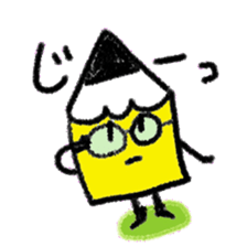 Obedient words of a yellow pencil sticker #13541200