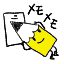 Obedient words of a yellow pencil sticker #13541204