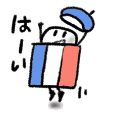 Obedient words of a yellow pencil sticker #13541208