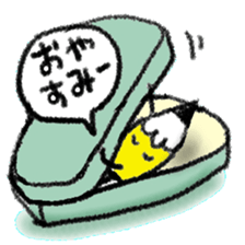 Obedient words of a yellow pencil sticker #13541211