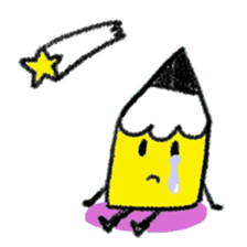 Obedient words of a yellow pencil sticker #13541218