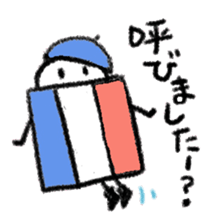 Obedient words of a yellow pencil sticker #13541223