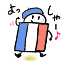 Obedient words of a yellow pencil sticker #13541224