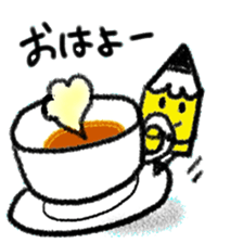 Obedient words of a yellow pencil sticker #13541228