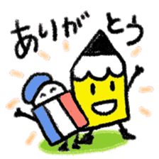 Obedient words of a yellow pencil sticker #13541229