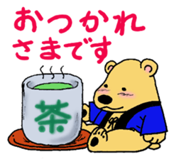 Short coat friends sticker #13541440