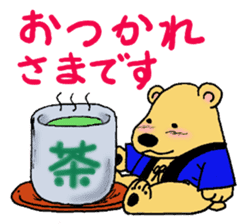 Short coat friends sticker #13541440