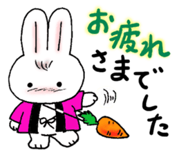 Short coat friends sticker #13541441