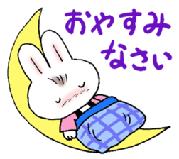 Short coat friends sticker #13541443